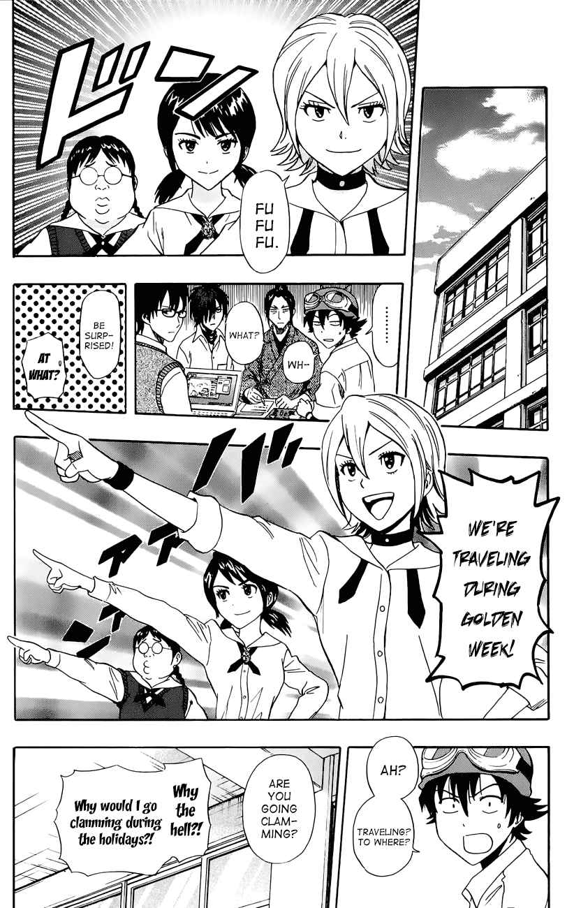 Sket Dance Chapter 227 Page 7