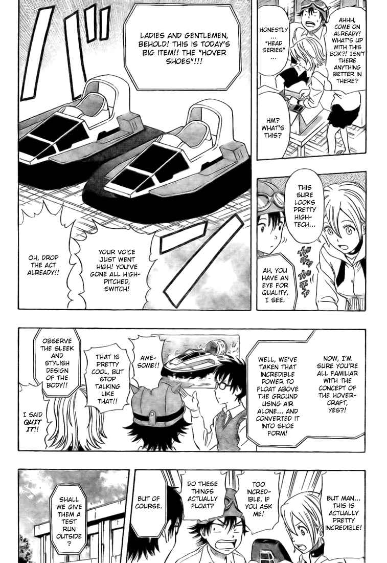 Sket Dance Chapter 63 Page 14