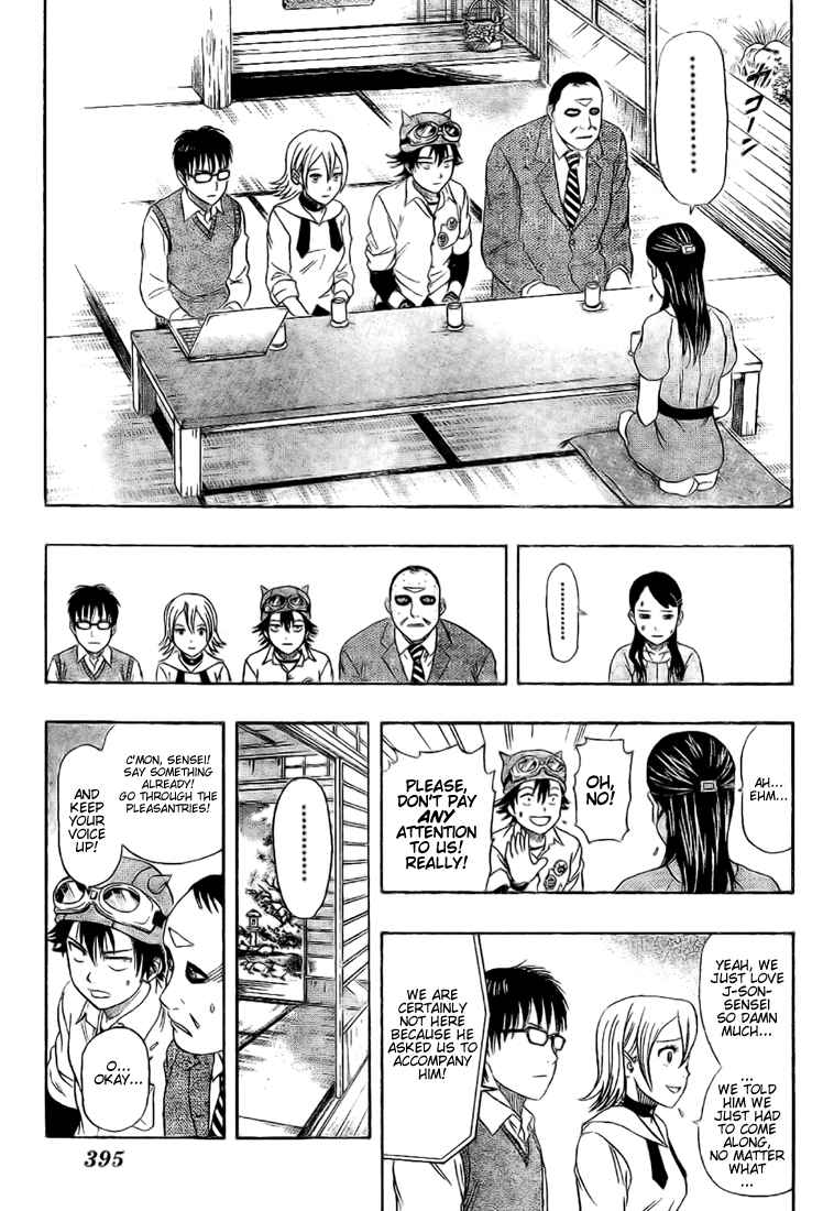 Sket Dance Chapter 48 Page 15
