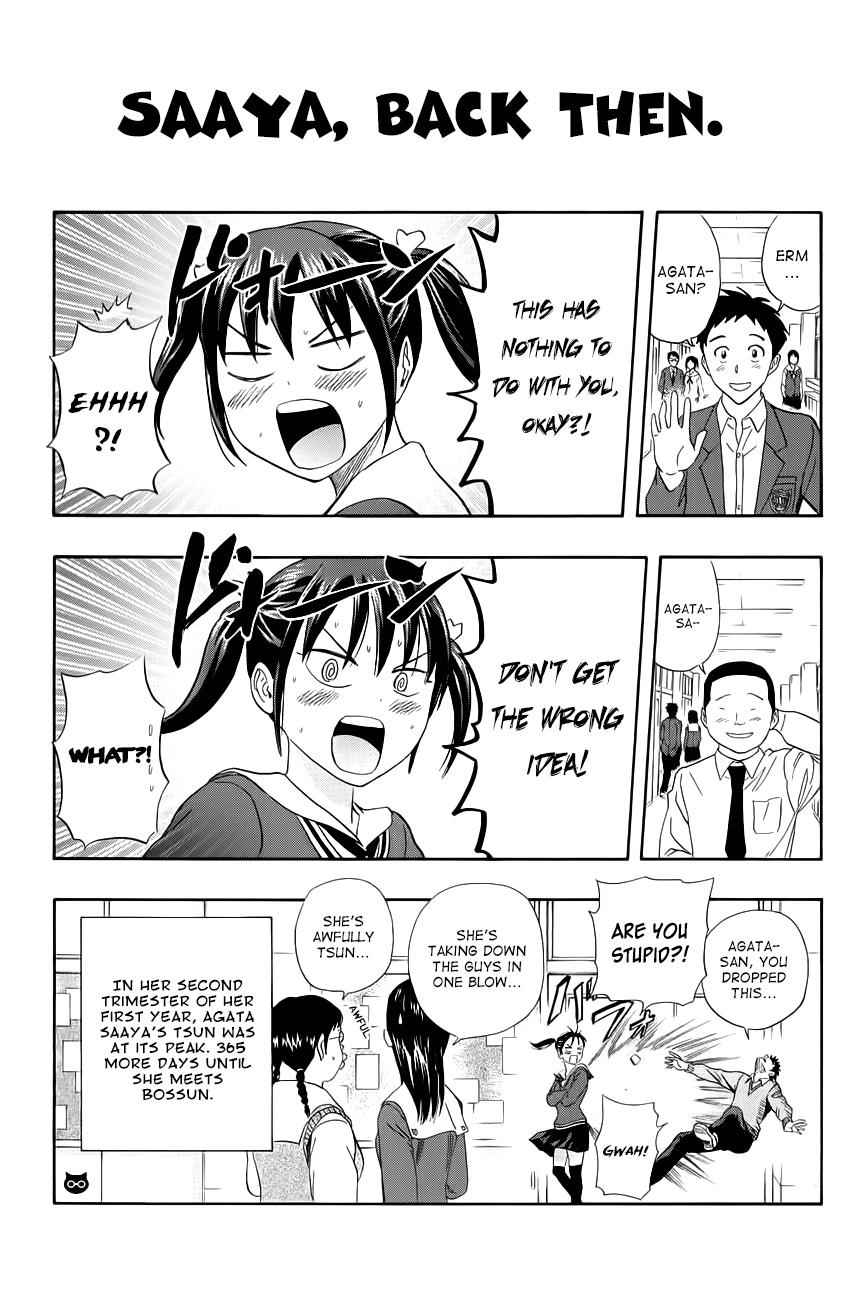 Sket Dance Chapter 252 Page 8