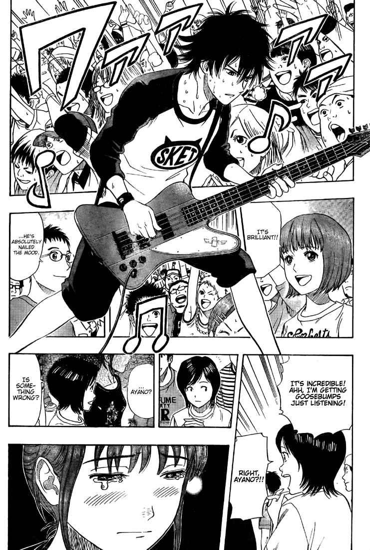 Sket Dance Chapter 51 Page 12
