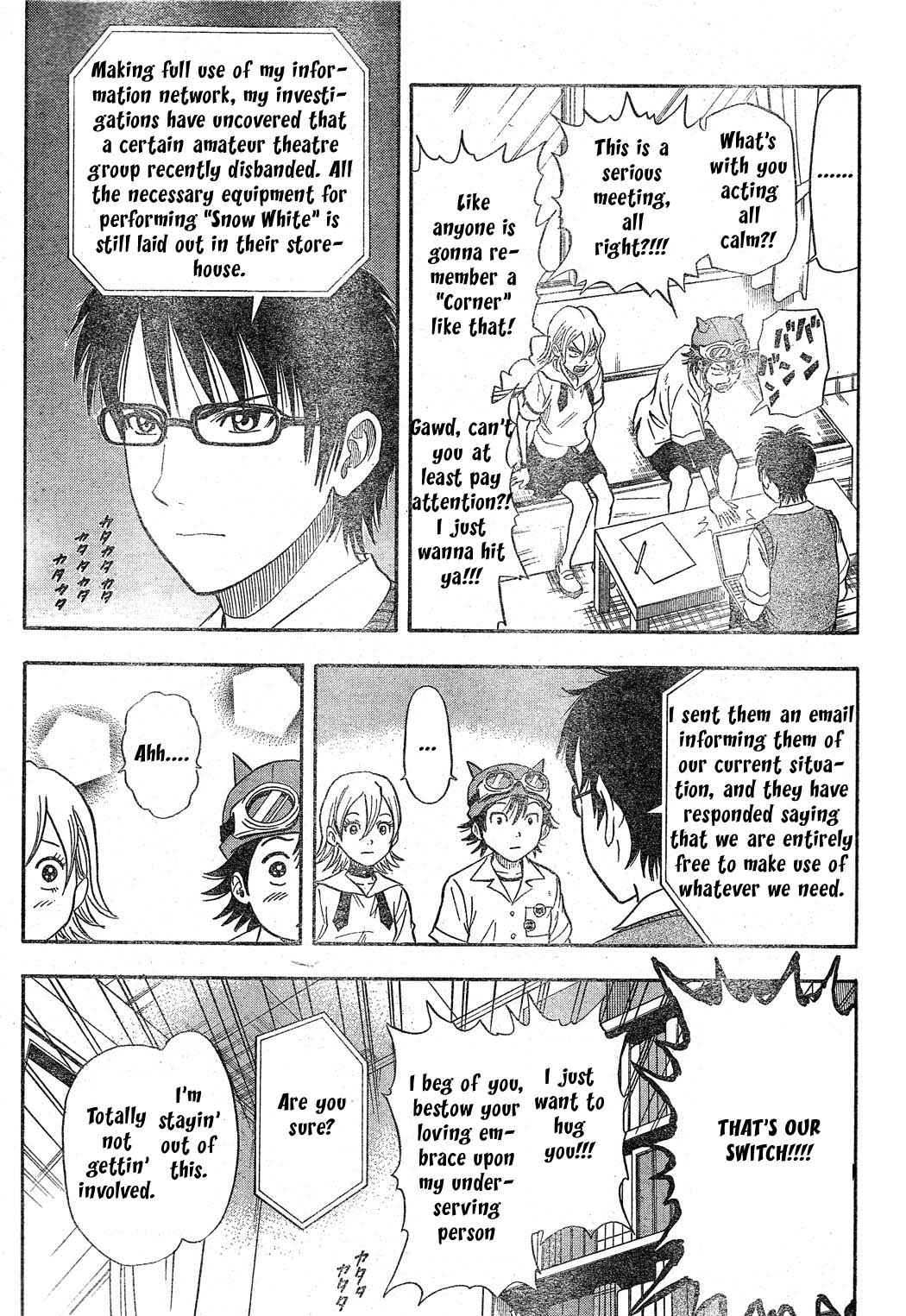 Sket Dance Chapter 11 Page 3
