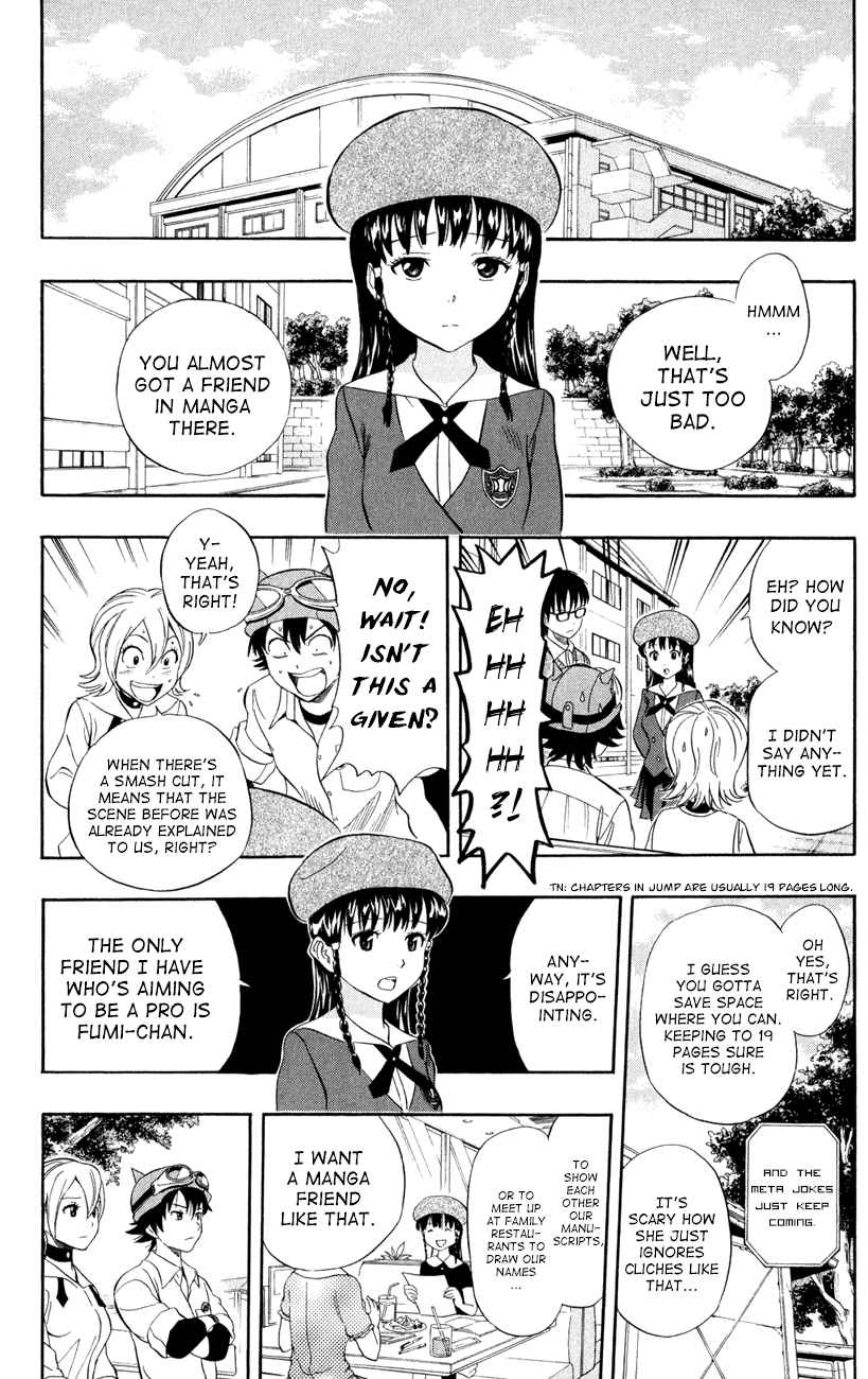 Sket Dance Chapter 226 Page 13
