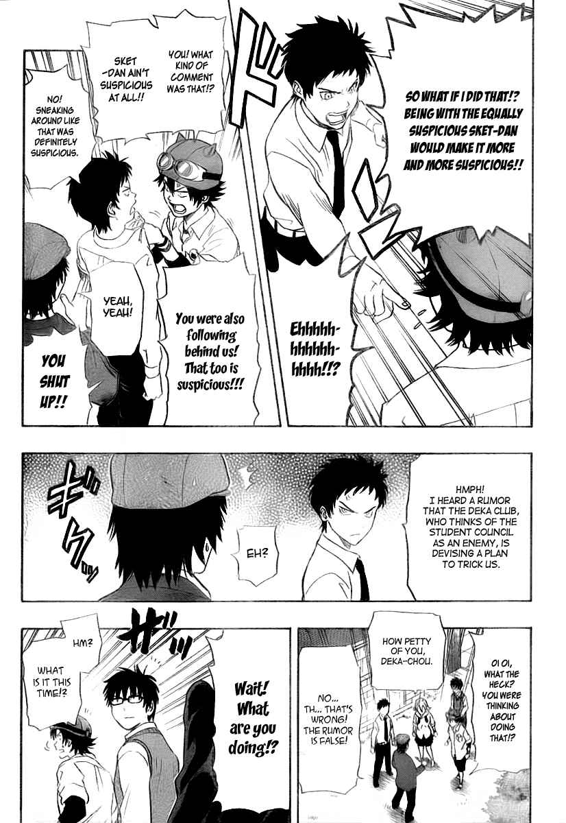 Sket Dance Chapter 106 Page 13