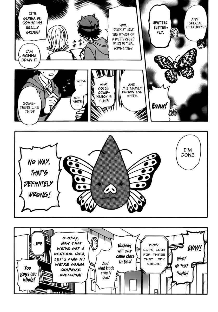 Sket Dance Chapter 185 Page 10