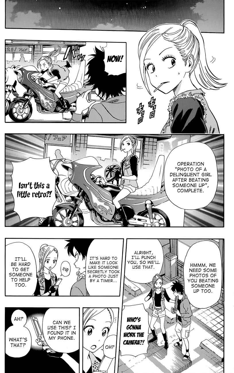 Sket Dance Chapter 245 Page 15