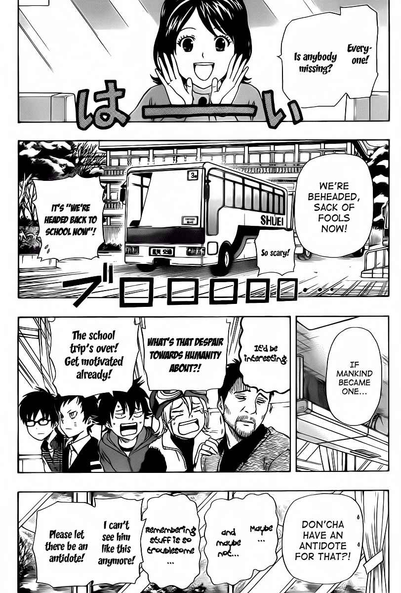 Sket Dance Chapter 138 Page 14
