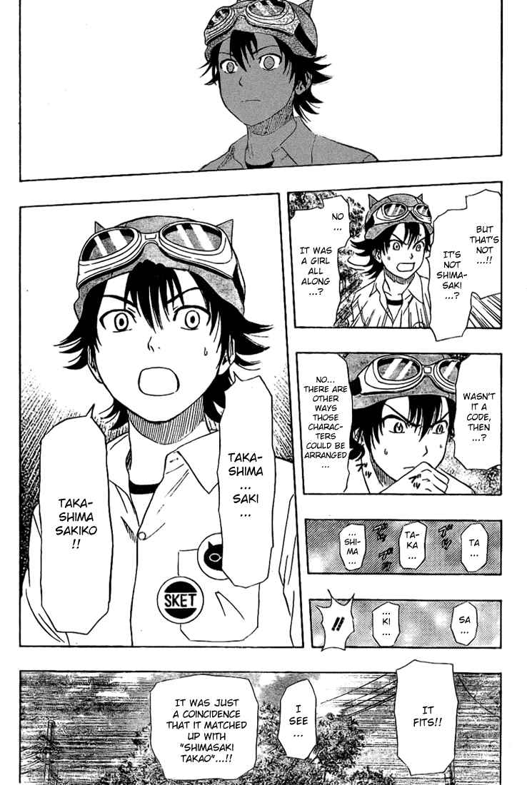 Sket Dance Chapter 70 Page 6
