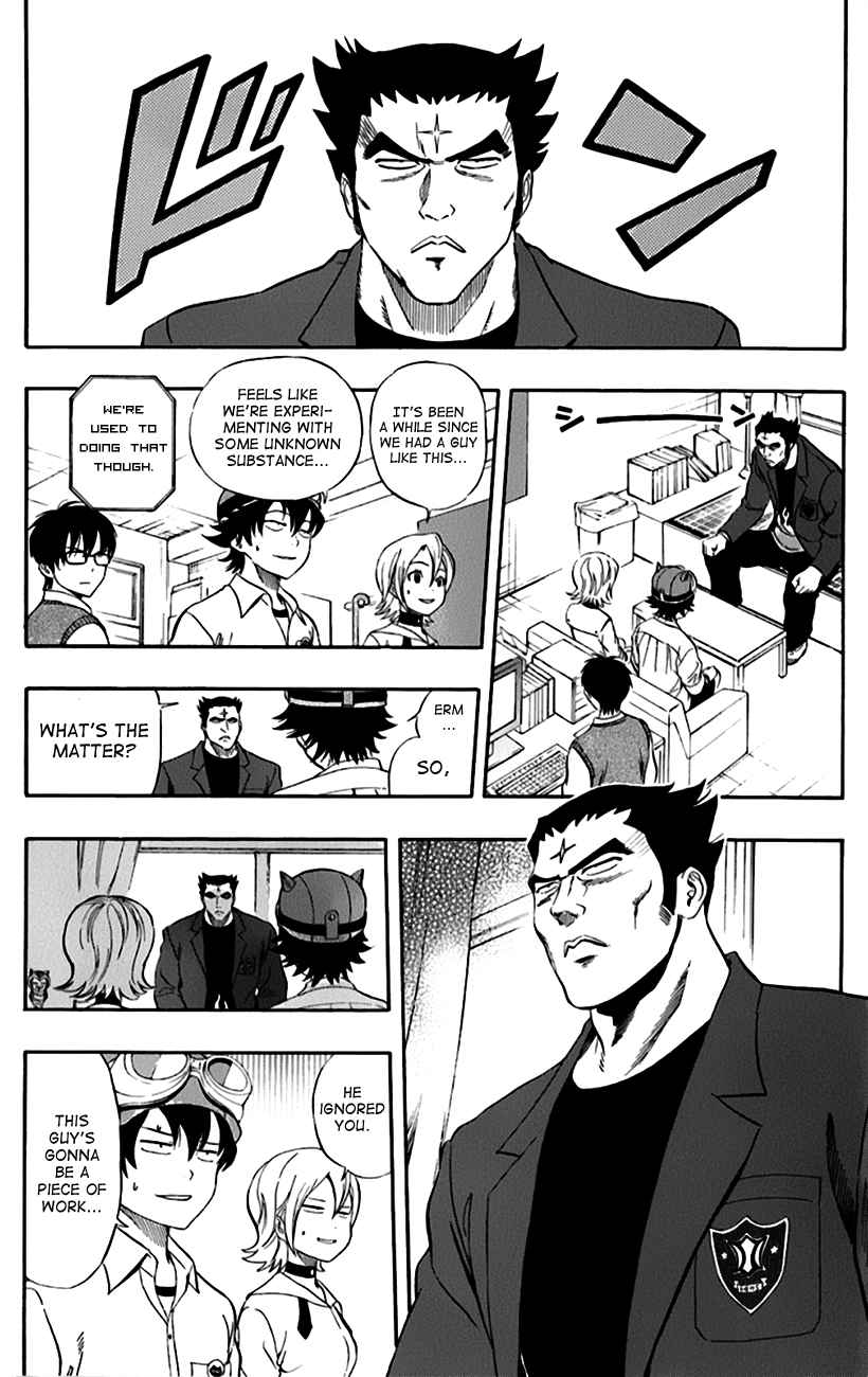 Sket Dance Chapter 219 Page 3
