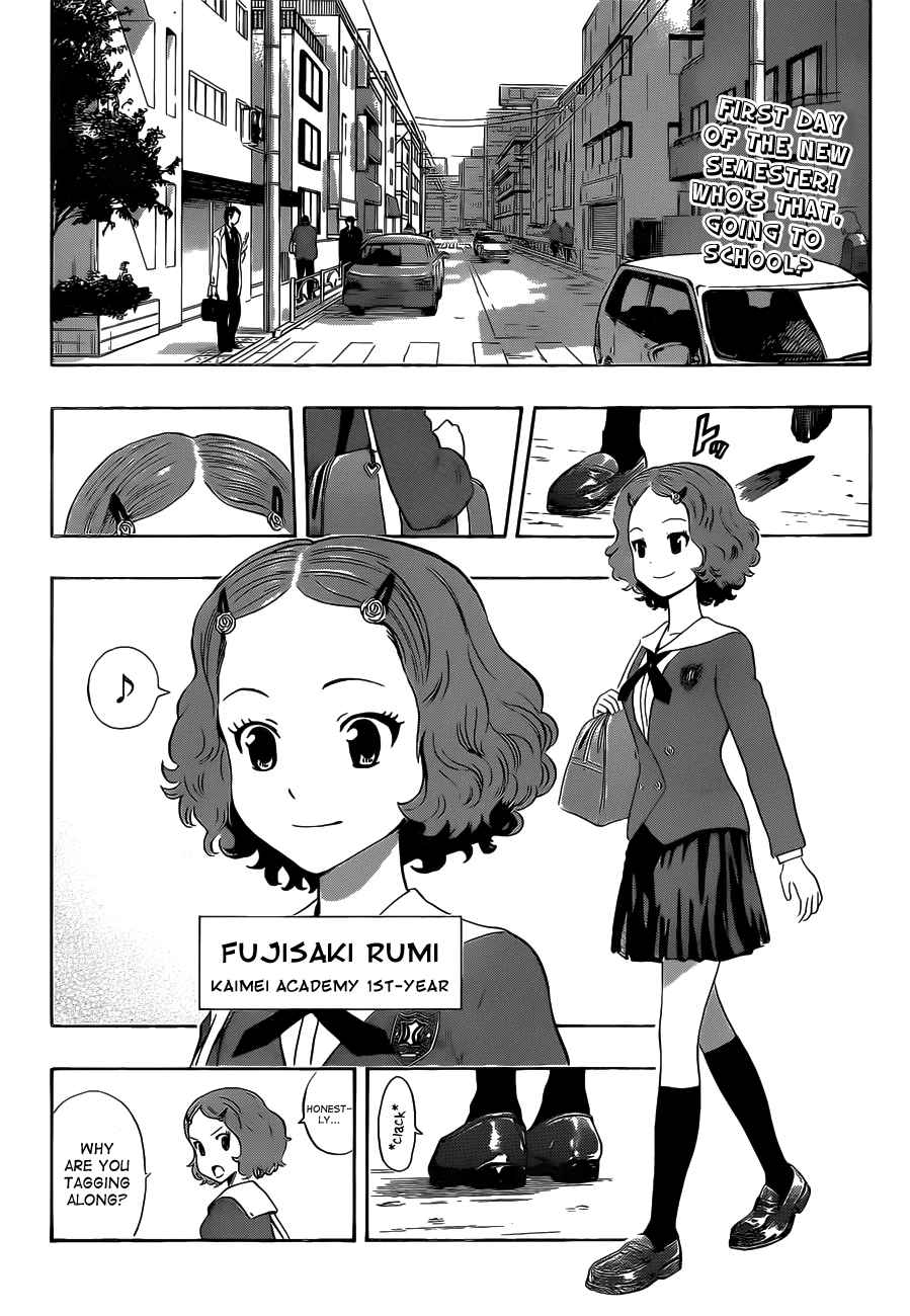Sket Dance Chapter 210 Page 4