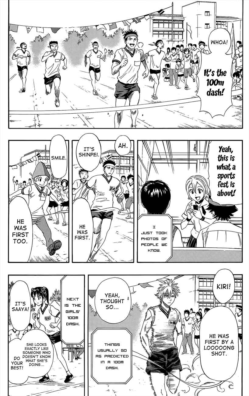 Sket Dance Chapter 260 Page 6