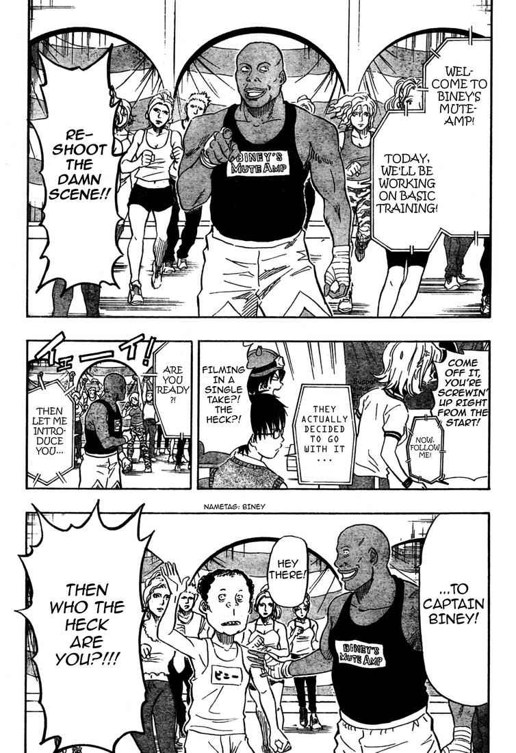 Sket Dance Chapter 96 Page 7