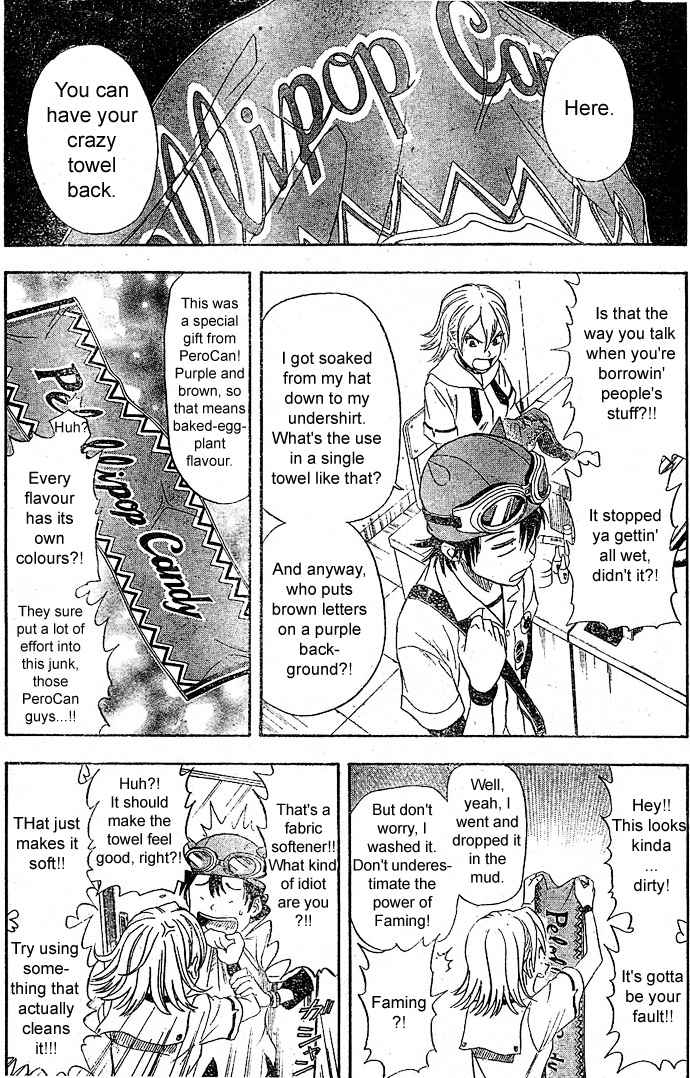 Sket Dance Chapter 7 Page 4