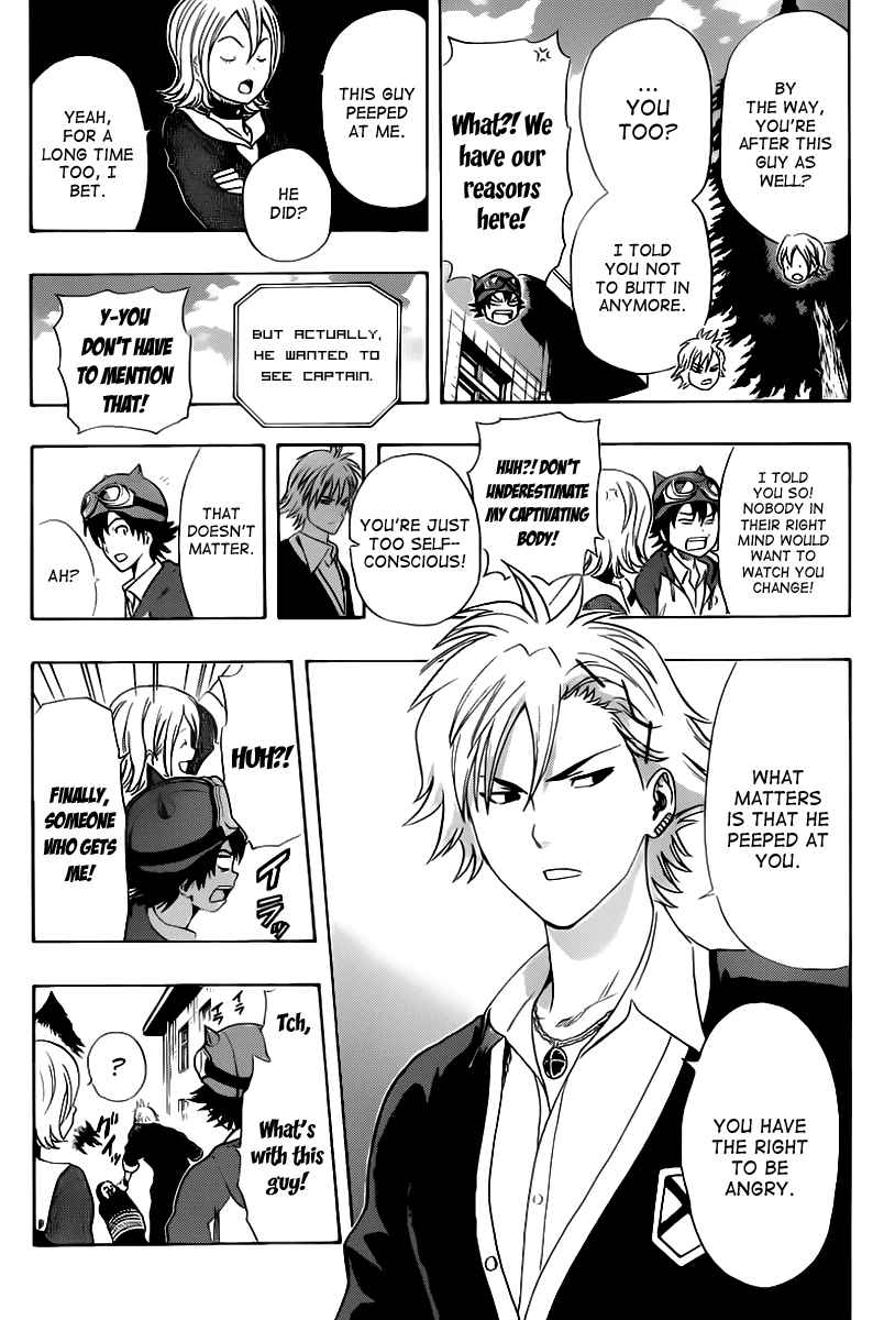 Sket Dance Chapter 154 Page 12
