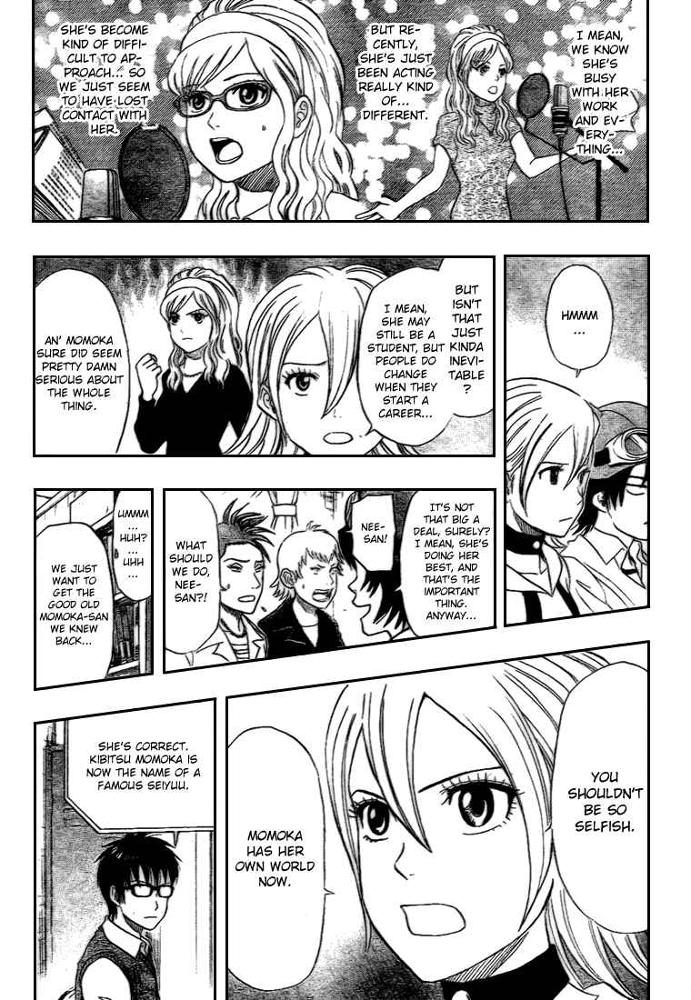 Sket Dance Chapter 52 Page 2