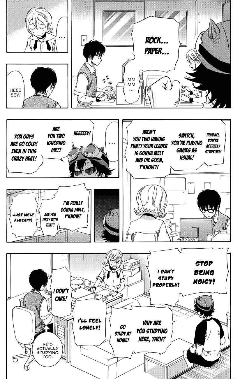 Sket Dance Chapter 262 Page 9