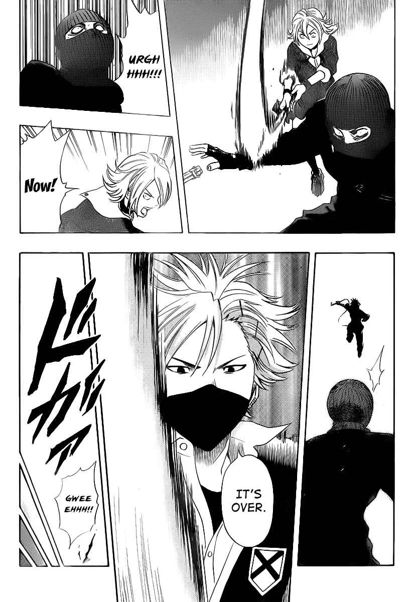 Sket Dance Chapter 152 Page 15