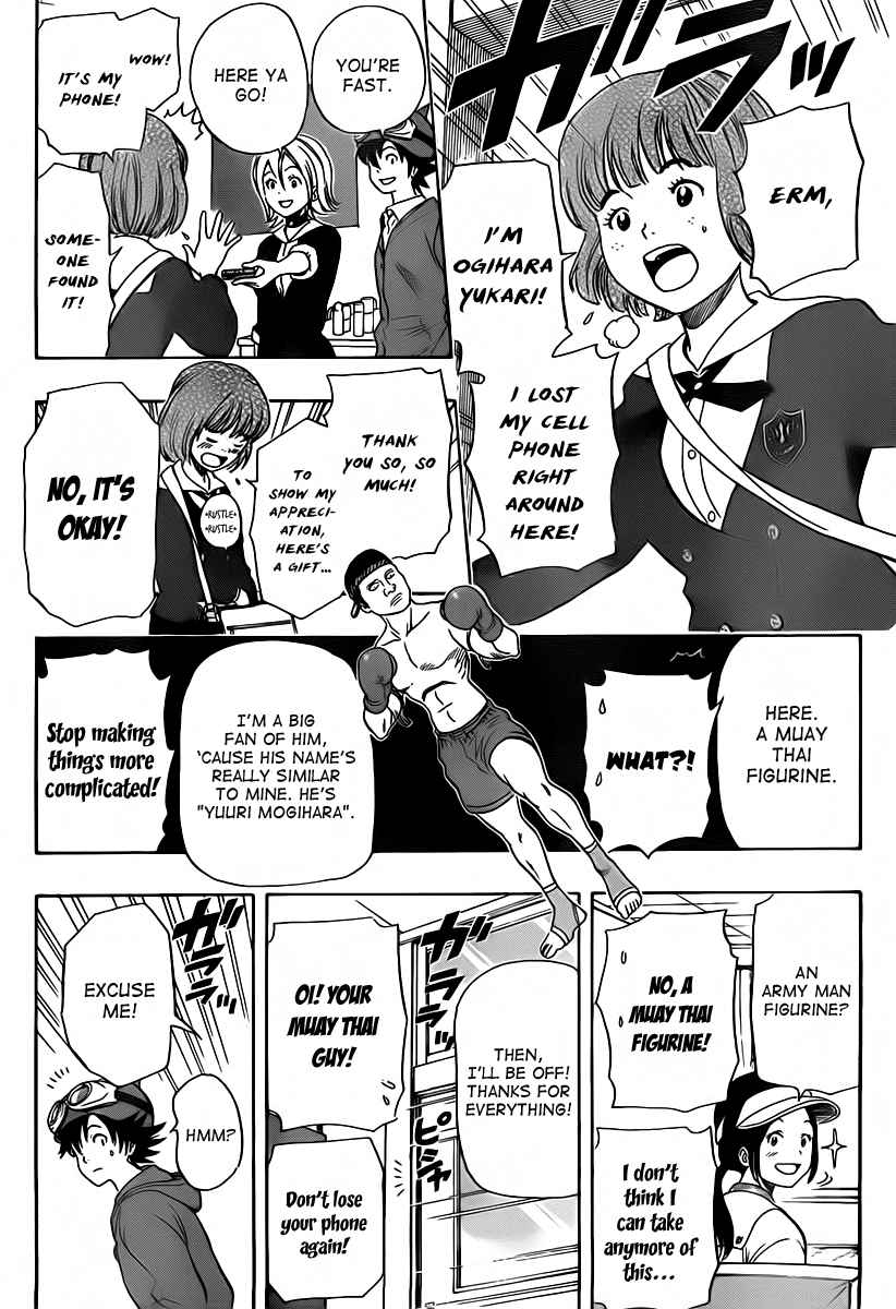 Sket Dance Chapter 139 Page 10