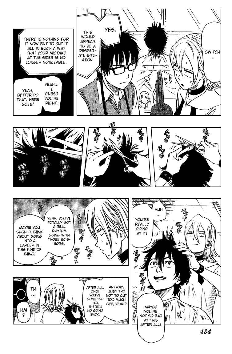 Sket Dance Chapter 46 Page 8