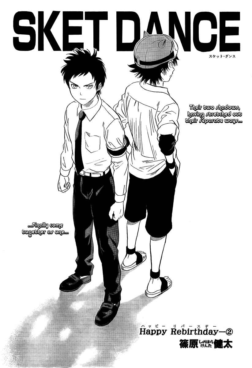Sket Dance Chapter 88 Page 8