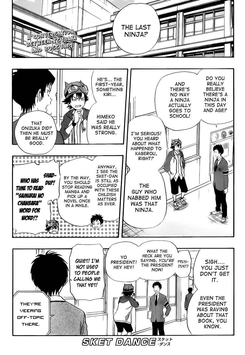Sket Dance Chapter 153 Page 1