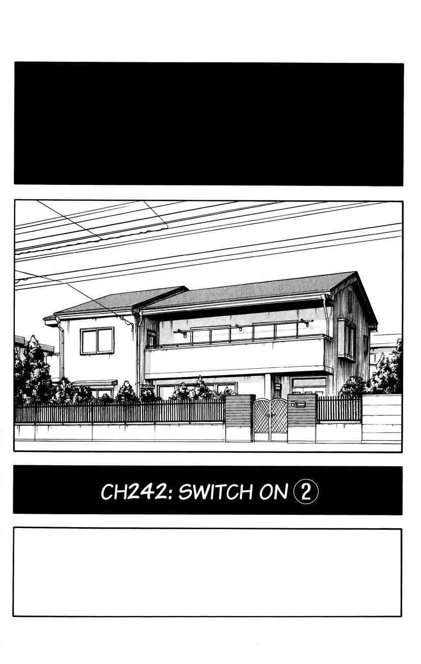 Sket Dance Chapter 242 Page 2
