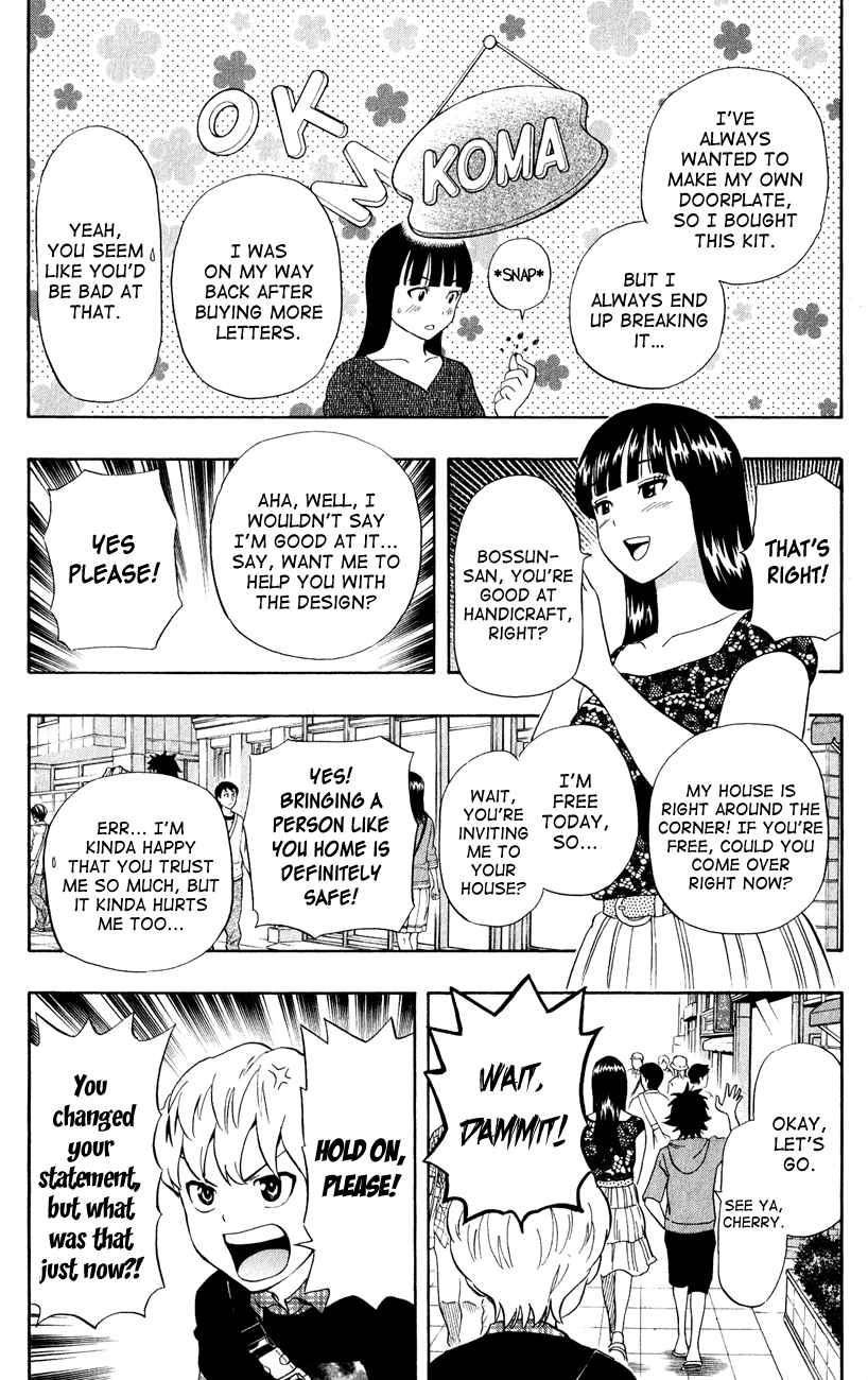 Sket Dance Chapter 236 Page 4