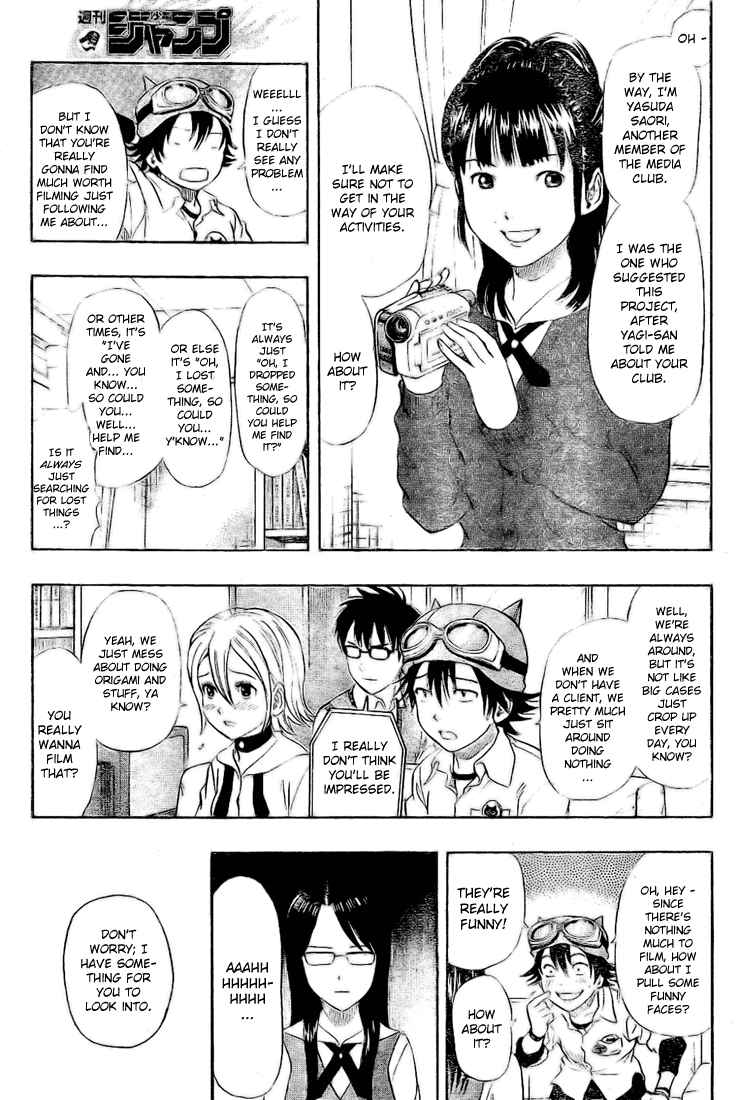 Sket Dance Chapter 69 Page 3