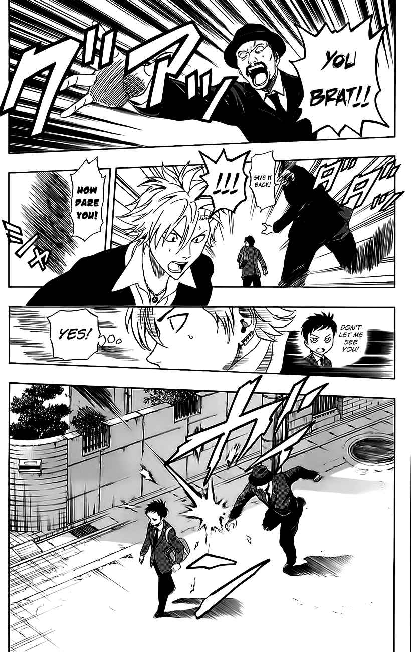 Sket Dance Chapter 225 Page 9