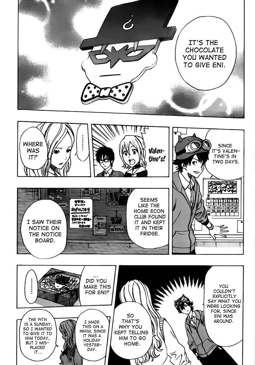 Sket Dance Chapter 185 Page 14