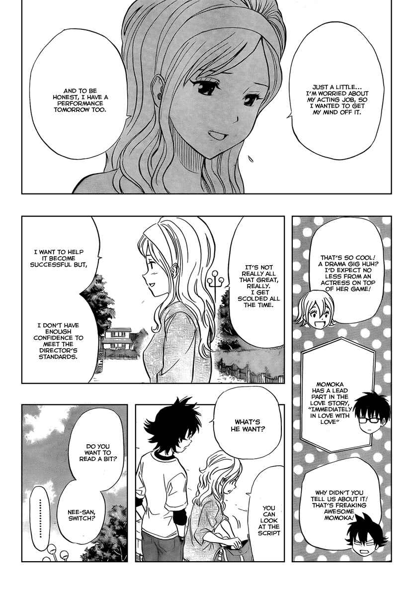 Sket Dance Chapter 99 Page 3