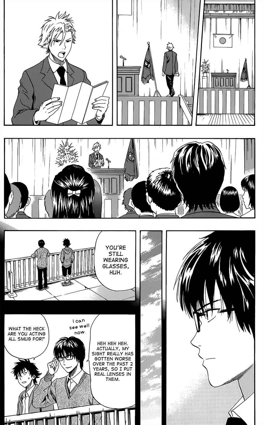 Sket Dance Chapter 287 Page 15
