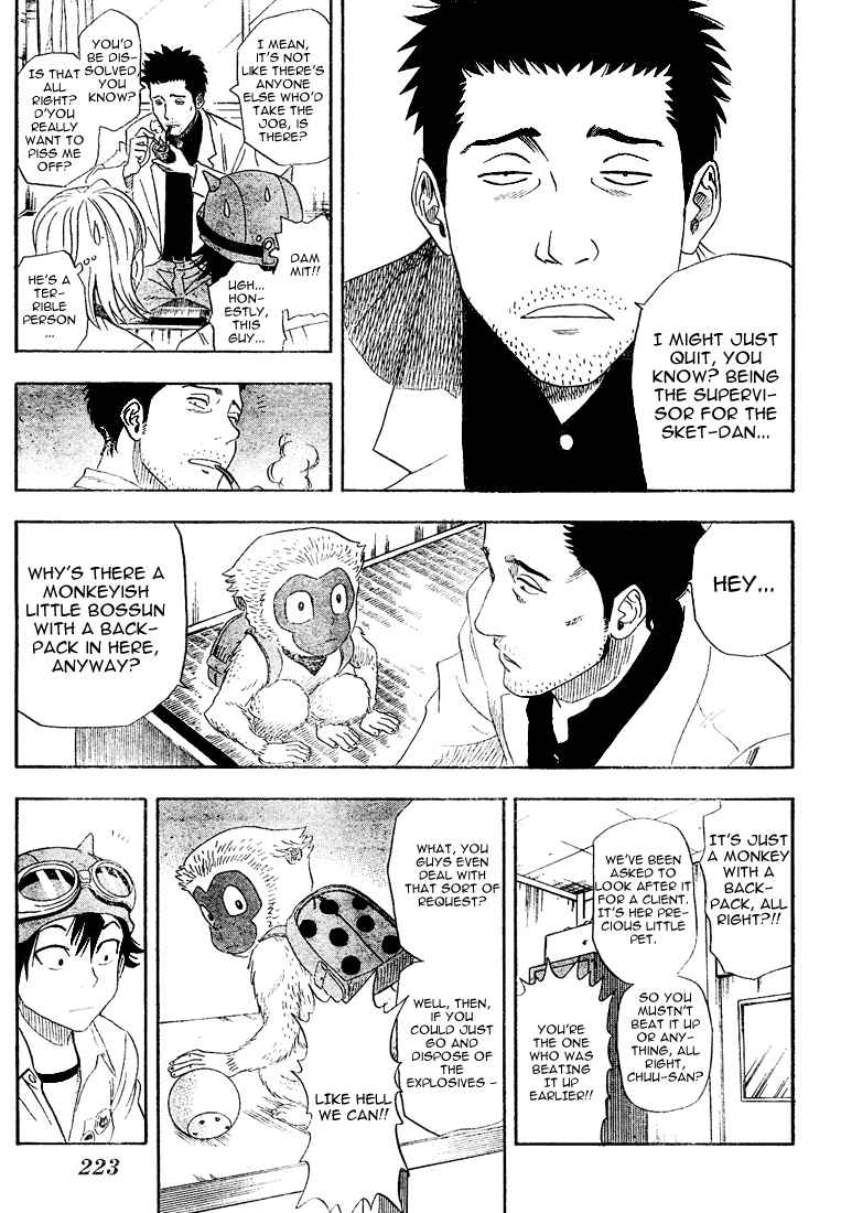 Sket Dance Chapter 2 Page 9