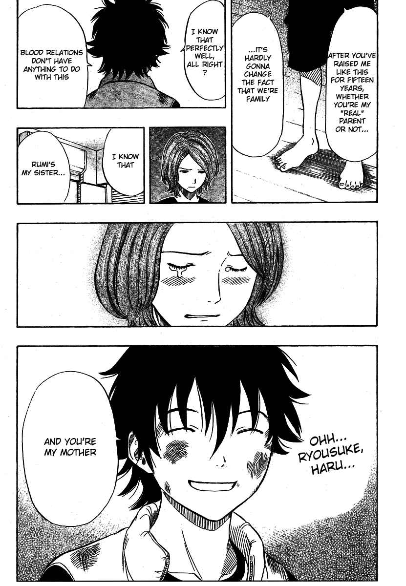 Sket Dance Chapter 86 Page 9