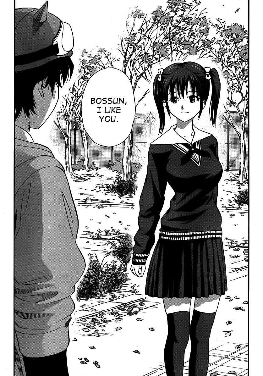 Sket Dance Chapter 167 Page 12