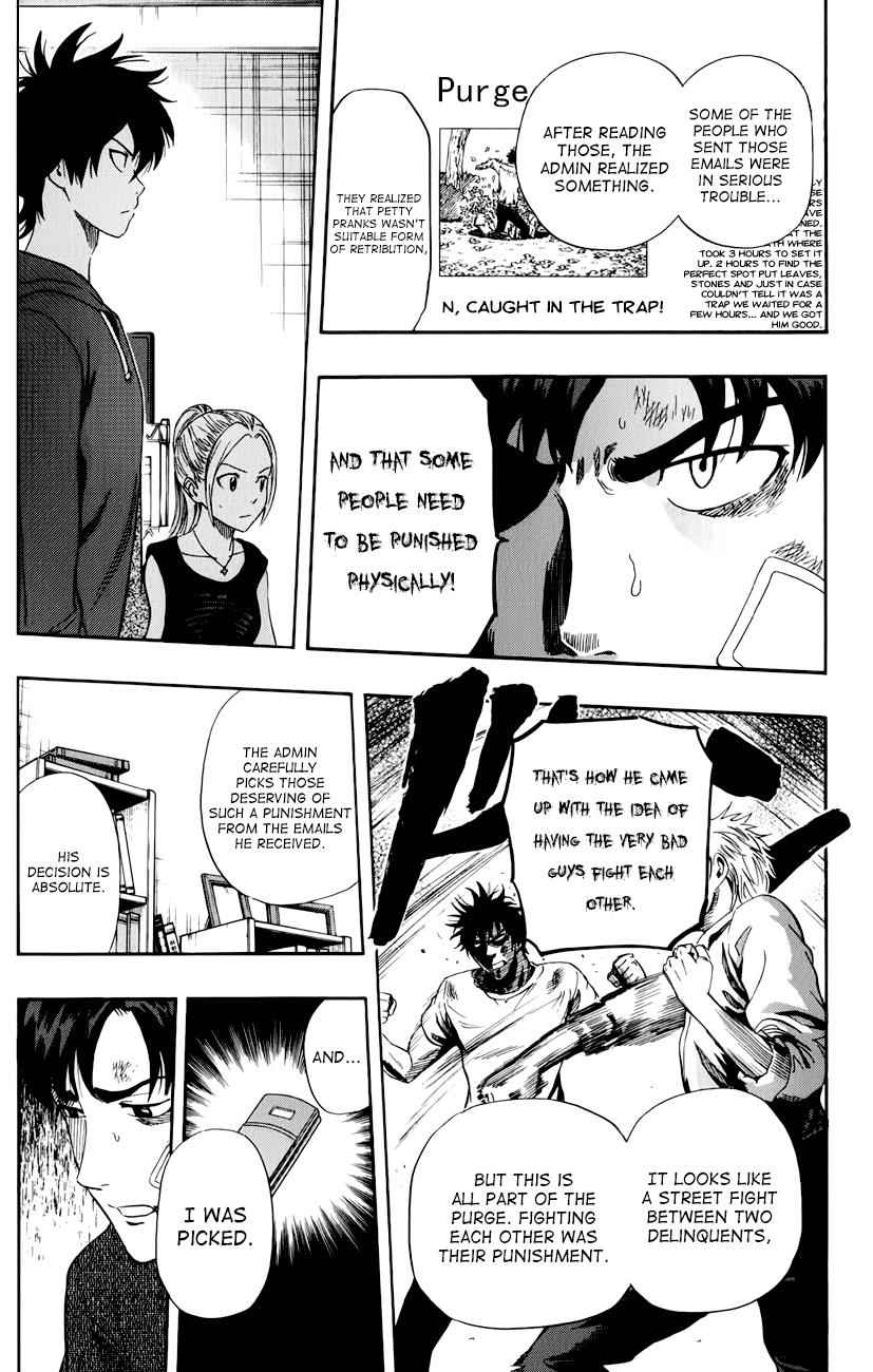 Sket Dance Chapter 244 Page 14