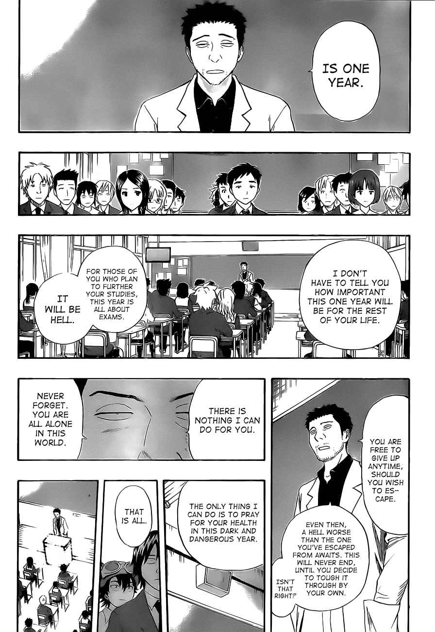 Sket Dance Chapter 210 Page 7