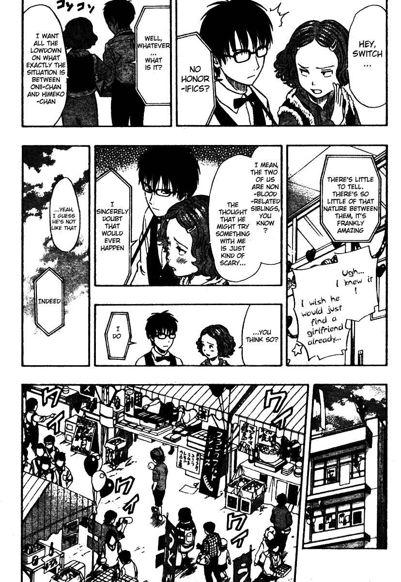 Sket Dance Chapter 87 Page 7
