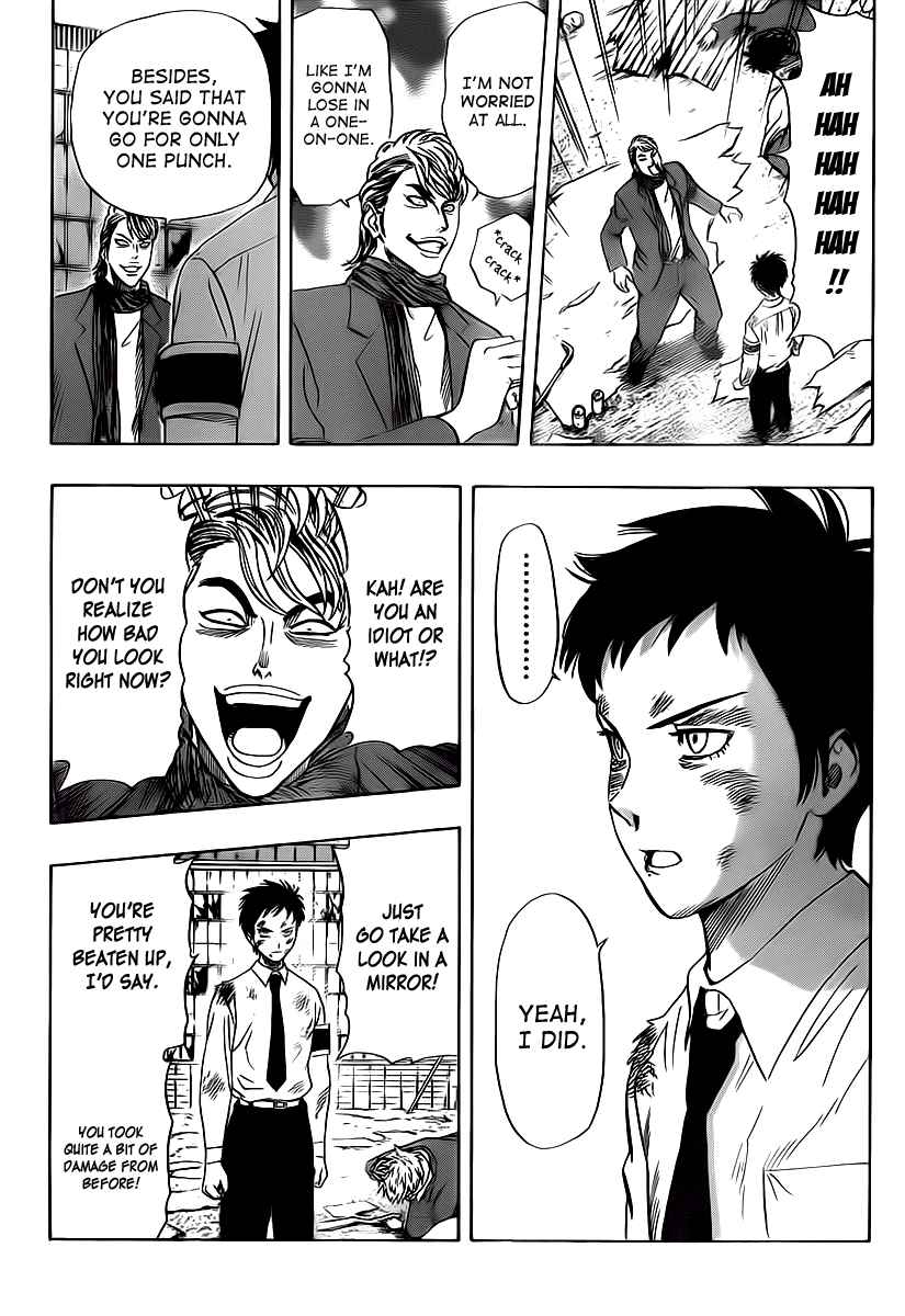 Sket Dance Chapter 119 Page 3