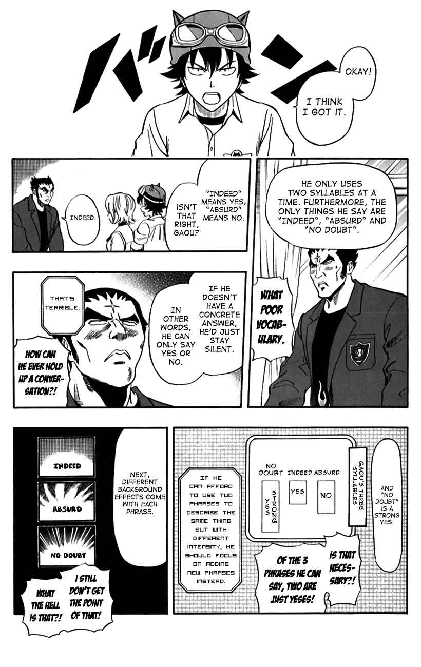 Sket Dance Chapter 219 Page 9