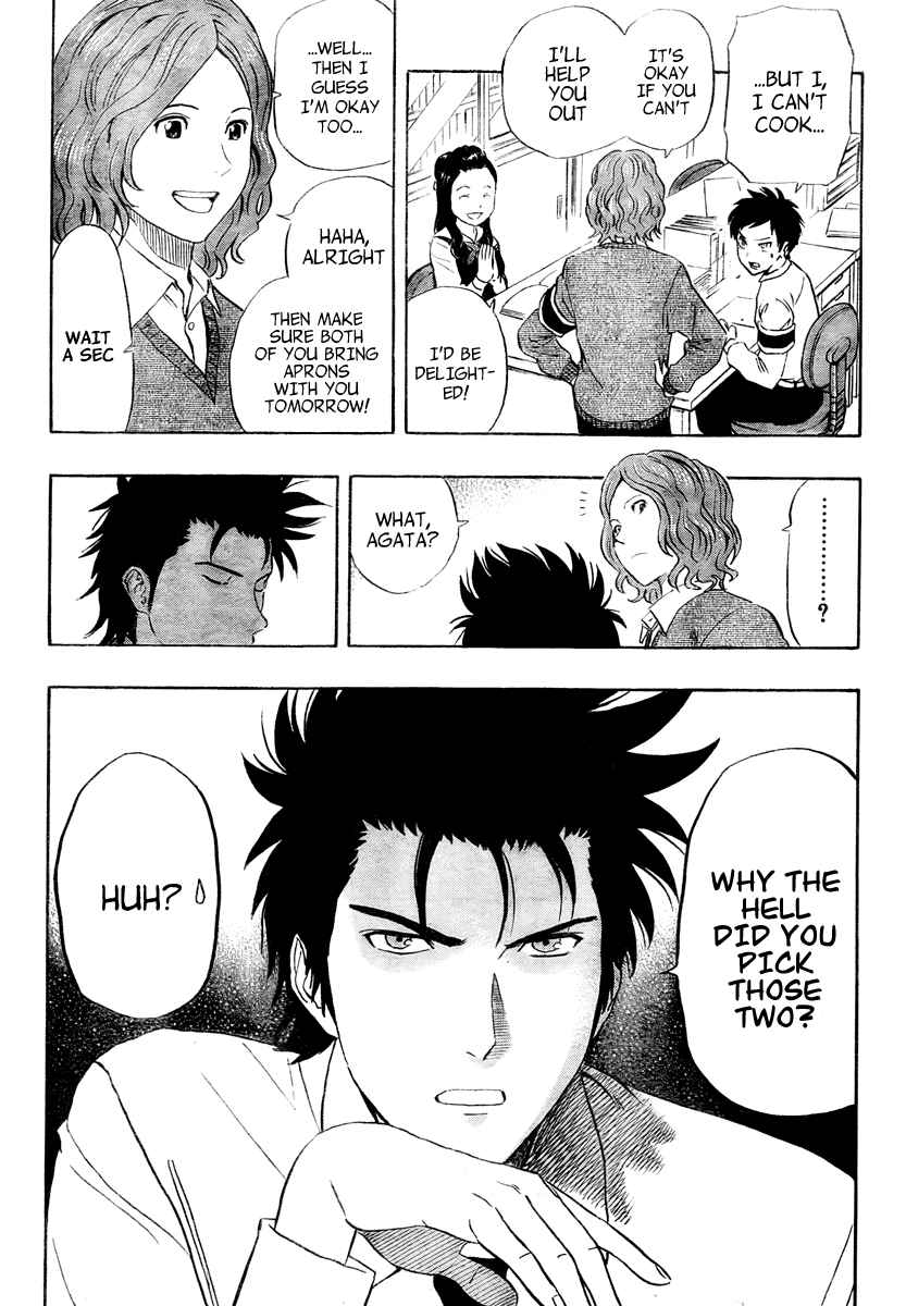 Sket Dance Chapter 102 Page 5
