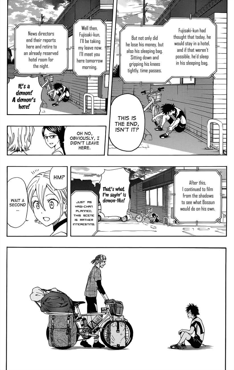 Sket Dance Chapter 269 Page 15