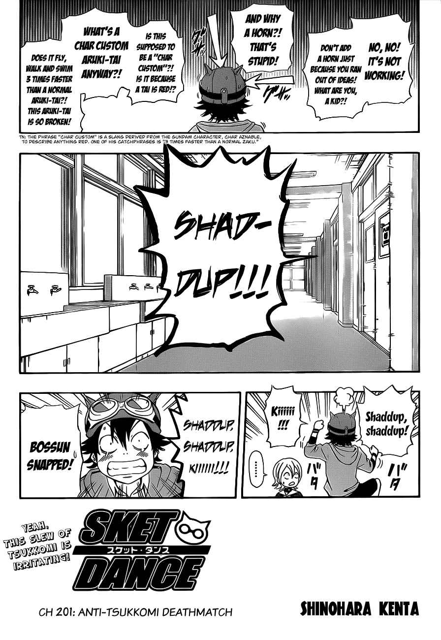 Sket Dance Chapter 201 Page 3