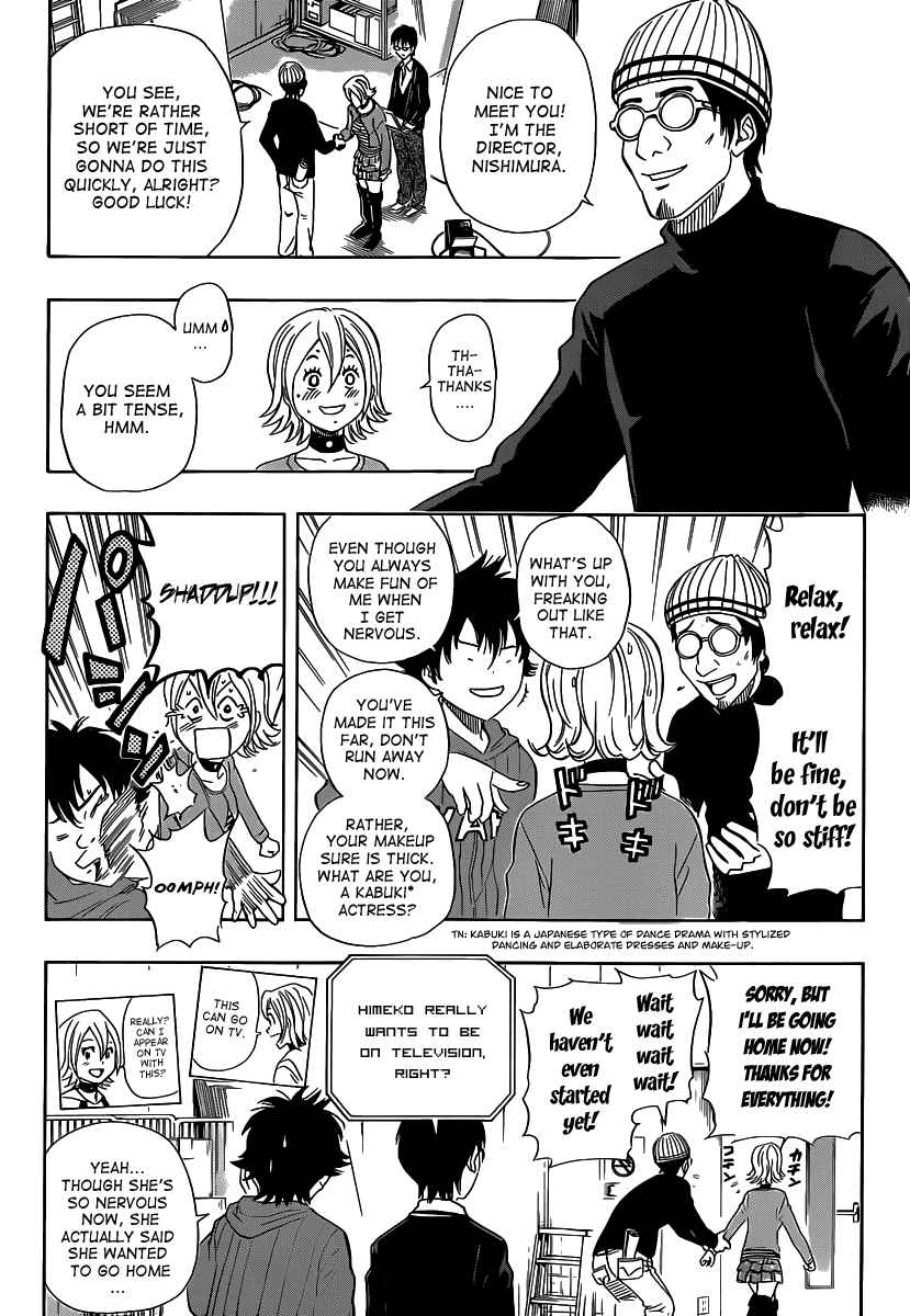 Sket Dance Chapter 126 Page 7