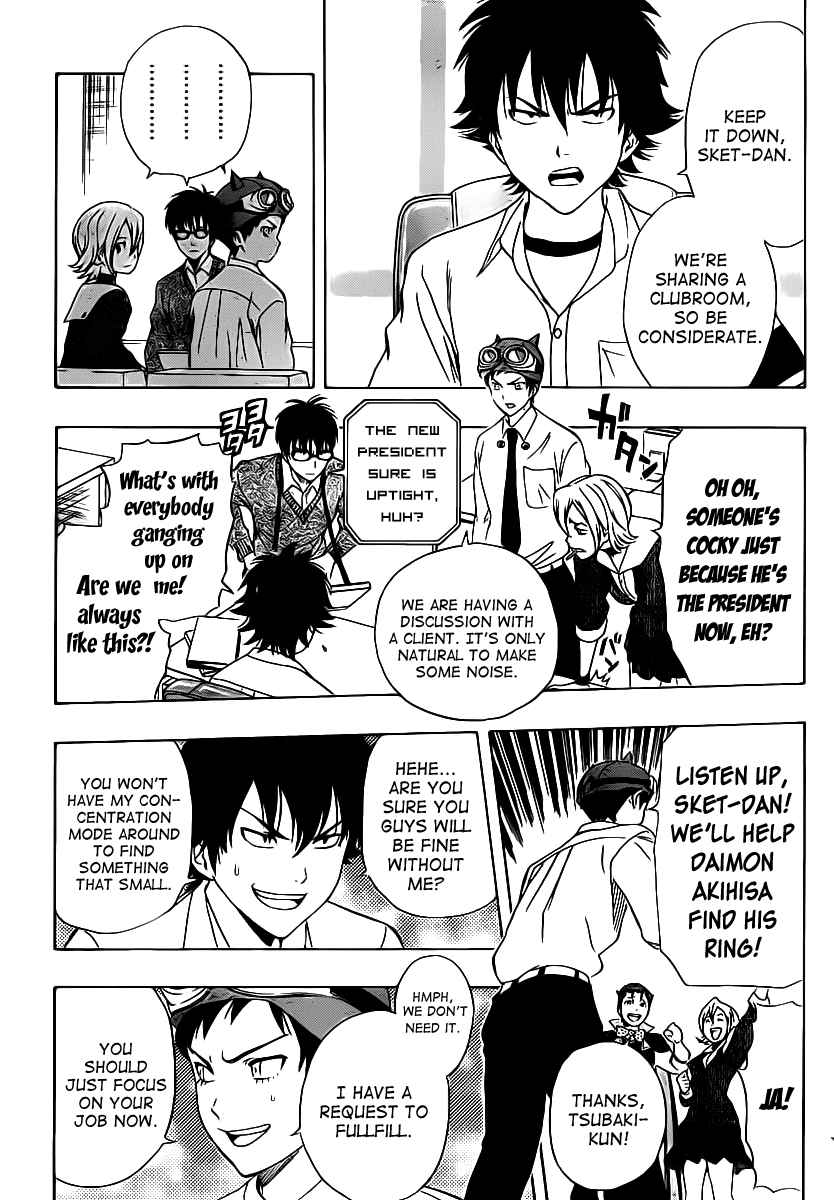 Sket Dance Chapter 162 Page 10