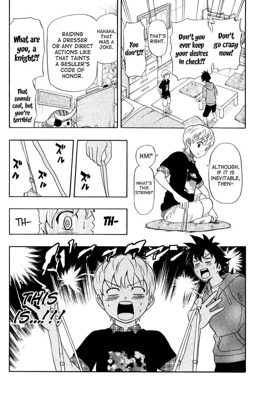 Sket Dance Chapter 236 Page 9