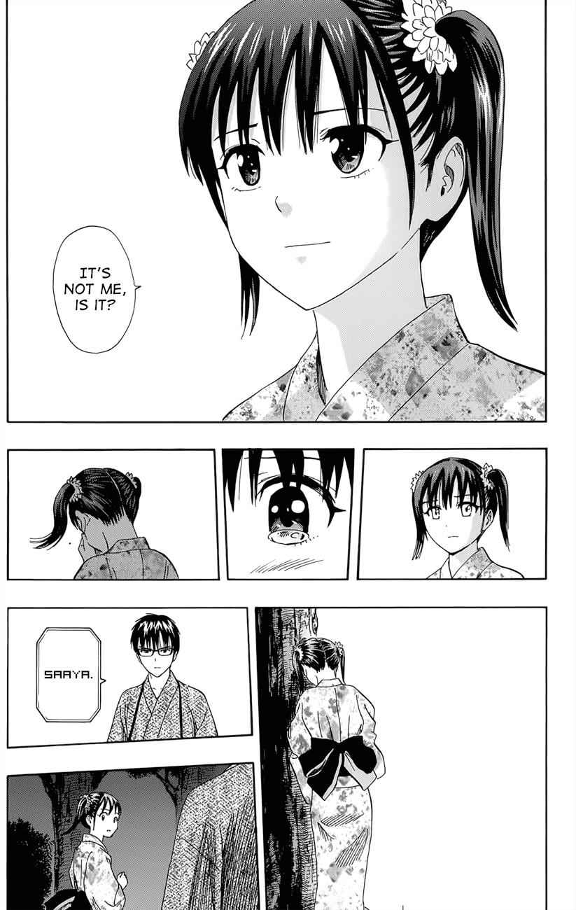Sket Dance Chapter 267 Page 15