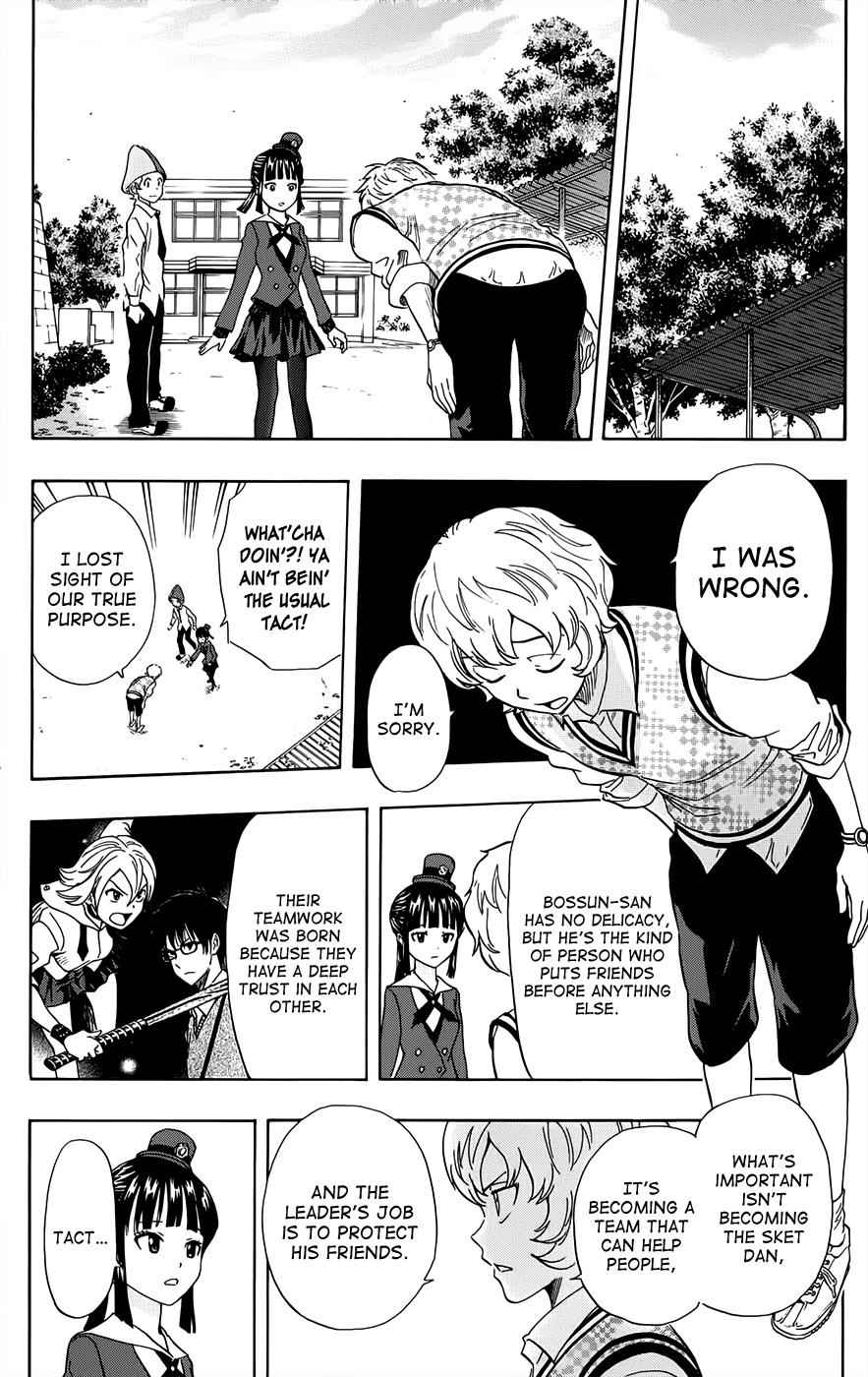 Sket Dance Chapter 279 Page 6
