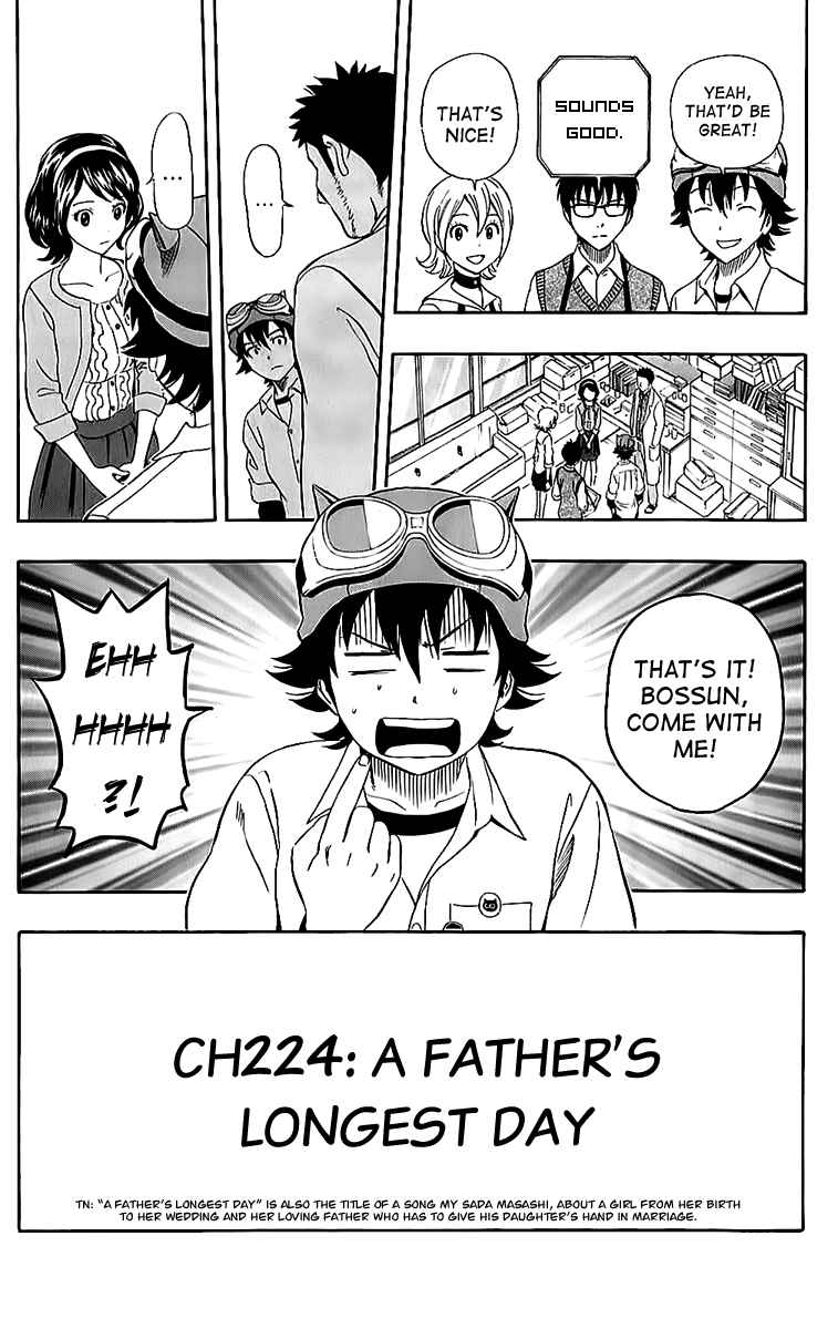 Sket Dance Chapter 224 Page 3