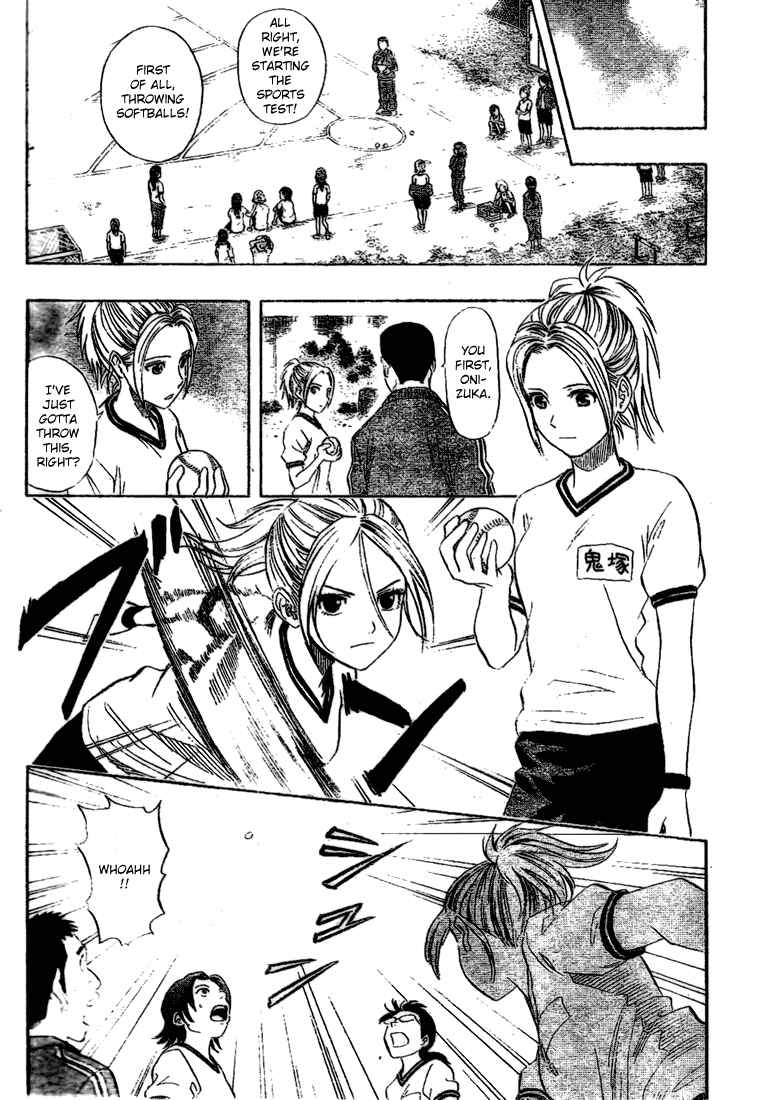 Sket Dance Chapter 59 Page 13